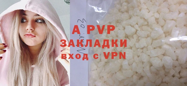 круглые Нефтекумск