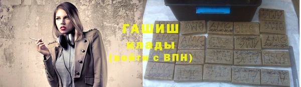 круглые Нефтекумск
