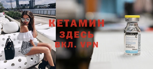 прущий лед Нея
