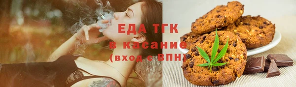 круглые Нефтекумск