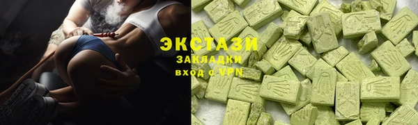 прущий лед Нея