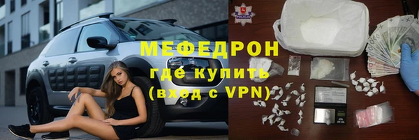 круглые Нефтекумск