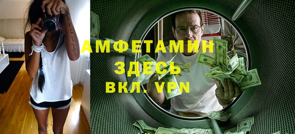 круглые Нефтекумск