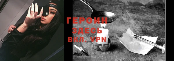круглые Нефтекумск