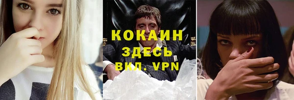 мдма Нефтегорск