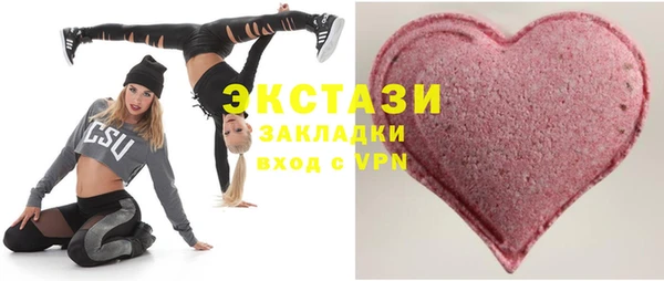 круглые Нефтекумск