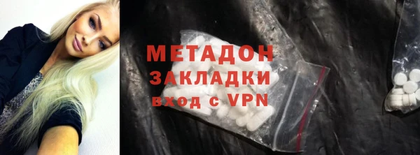 мдма Нефтегорск