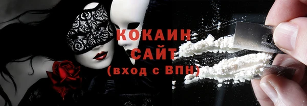 мдма Нефтегорск
