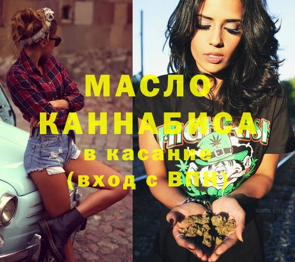 круглые Нефтекумск