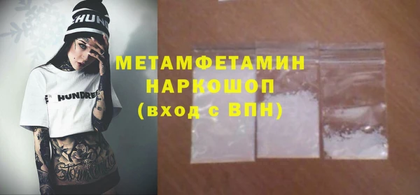 jwh Надым