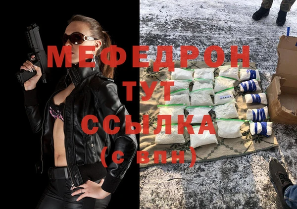 круглые Нефтекумск