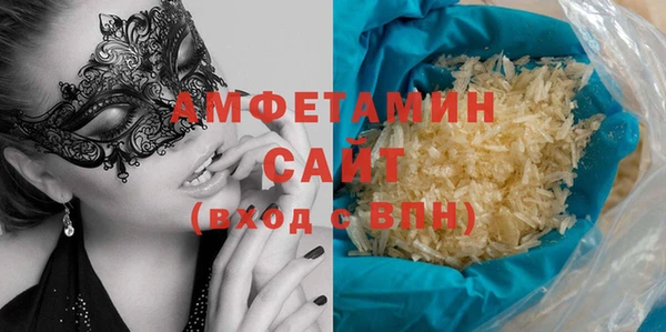 а пвп мука Навашино
