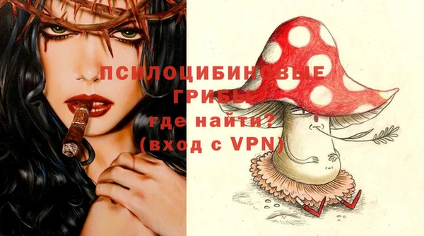 мдма Нефтегорск