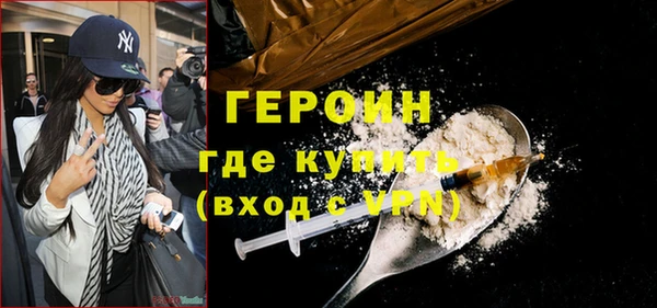 прущий лед Нея