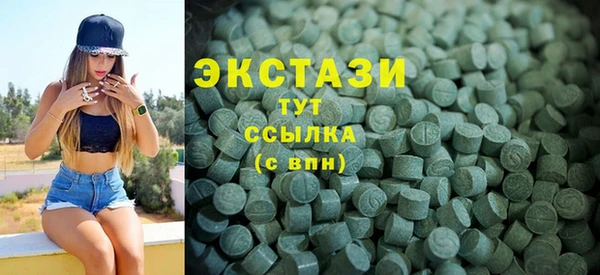 прущий лед Нея