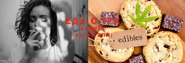 прущий лед Нея