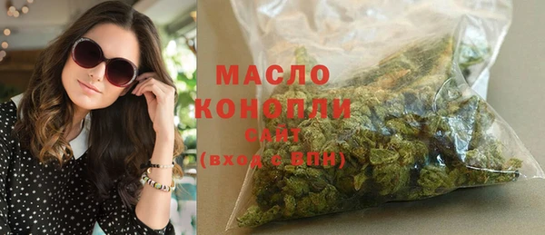 круглые Нефтекумск