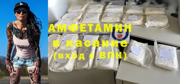 мдма Нефтегорск