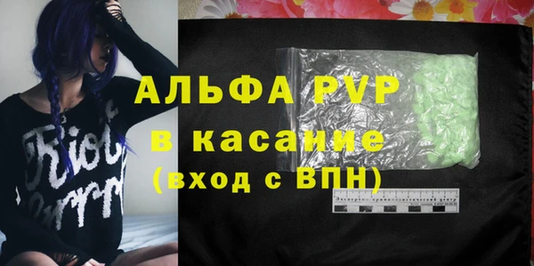 мдма Нефтегорск