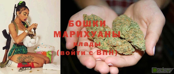 круглые Нефтекумск
