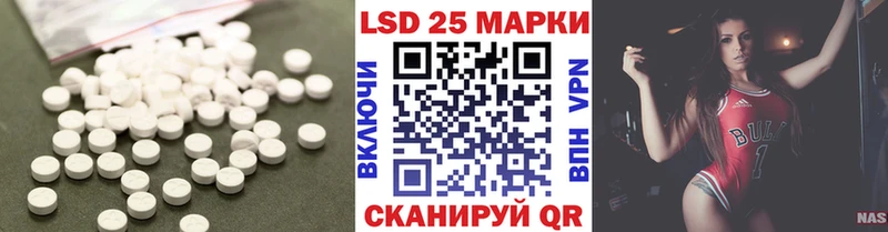 ЛСД экстази ecstasy  Поворино 