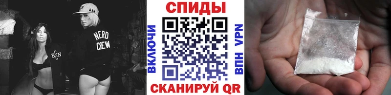 МЕТАМФЕТАМИН витя  нарко площадка формула  Поворино 